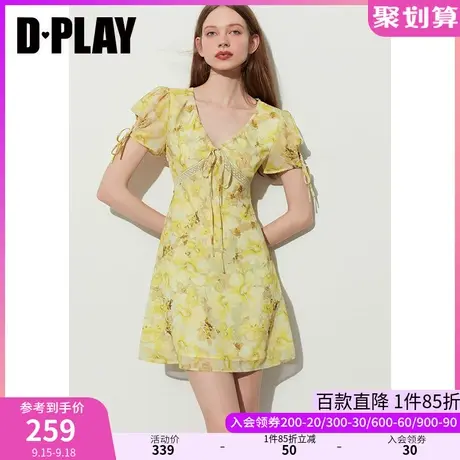 DPLAY2023夏法式度假风黄调晕染鸢尾蕾丝花边抽绳设计印花连衣裙图片