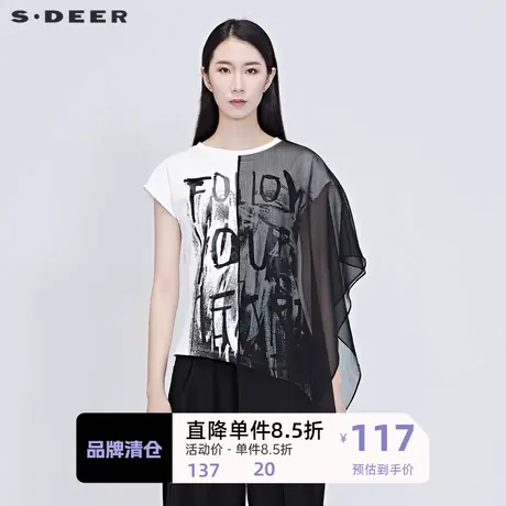 sdeer 圣迪奥 女装雪纺拼接印花蝙蝠袖T恤S20280176图片