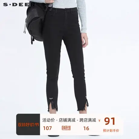 sdeer圣迪奥女装个性毛边字母绣花修身九分裤小脚裤子女S20480819图片