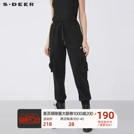 sdeer圣迪奥女装抽绳松紧撞色织带立体口袋运动裤S21480805图片
