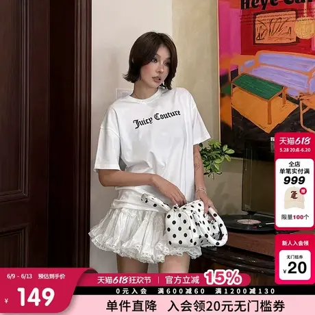 【博主同款】Juicy Couture橘滋T恤女2025年夏新款烫钻短袖上衣商品大图