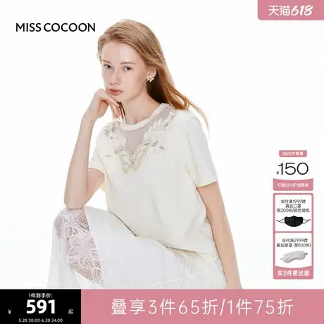 MISS COCOON可可尼棉T恤女2025夏季新款刺绣黄色短袖镂空蝴蝶上衣商品大图