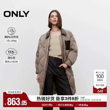 ONLY奥莱冬季90白鸭绒PU拼接翻领衬衫式长款羽绒服女商品大图