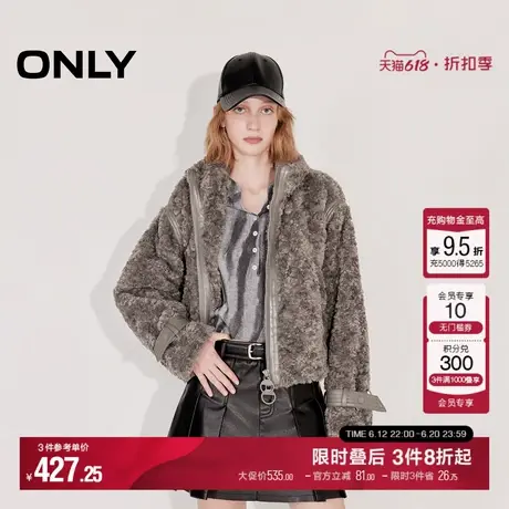 ONLY2025夏季新款时尚小高领宽松落肩短款毛绒棉服女|125122005商品大图