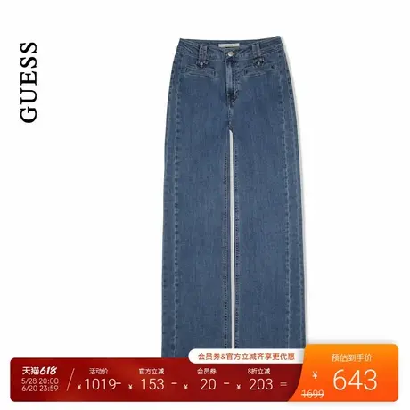 GUESS女士美式复古通勤百搭经典直筒牛仔裤-YO1D6017商品大图