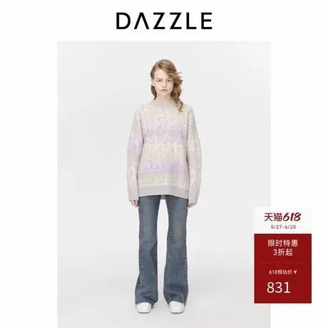 DAZZLE地素奥莱 针织提花字母长袖套衫冬水钻浅灰色毛衣女商品大图