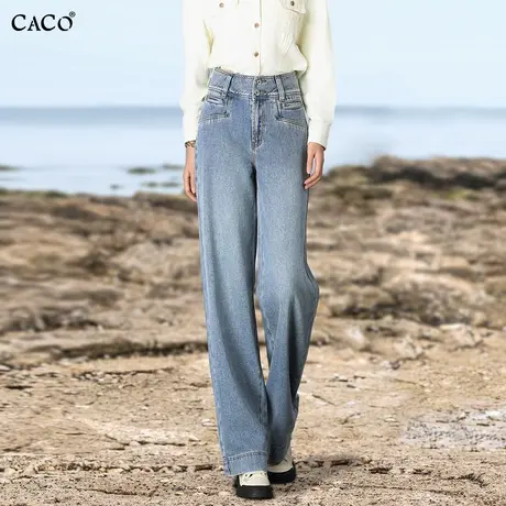 宽松阔腿牛仔裤女长裤子南韩原创设计感老爹裤高腰复古窄版肥腿裤商品大图