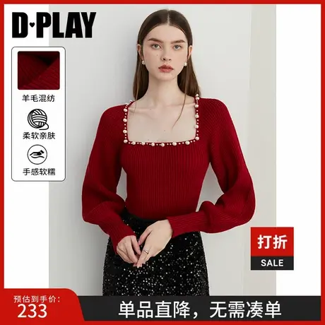 DPLAY2025春季新款气质法式方领珍珠红色毛衣气质针织衫上衣女商品大图
