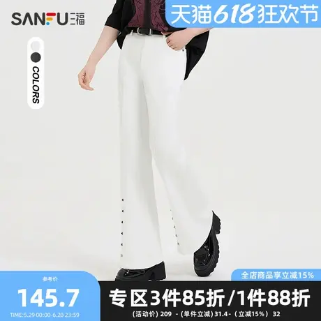 三福休闲裤2025夏季铆钉装饰简约喇叭裤中腰裤子女装499774商品大图