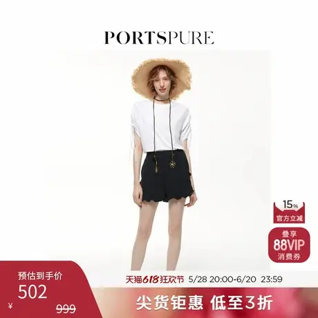 宝姿PORTSPURE女装时尚设计感创意花朵抽绳袖口T恤RT8N038TCD044商品大图