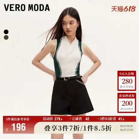 Vero Moda奥莱短裤女夏季新款A字版高腰显瘦休闲百搭通勤简约流行商品大图