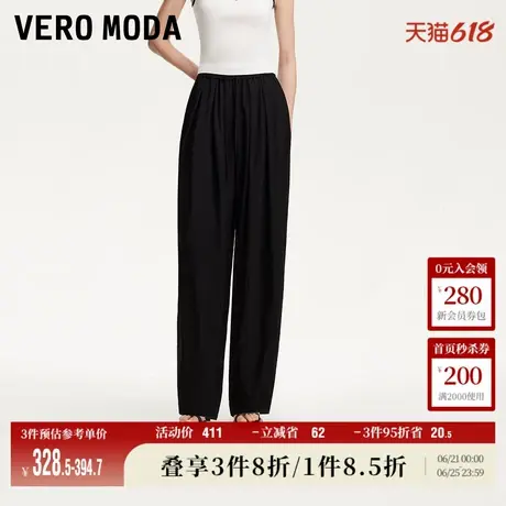 Vero Moda奥莱休闲裤女2025夏季新款商场同款纯色压褶阔腿裤休闲商品大图