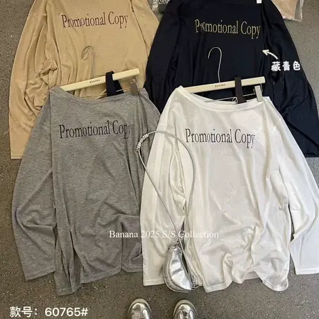 韩国东大门夏季新款时尚洋气斜肩长袖T恤女宽松慵懒风ins防晒罩衫商品大图