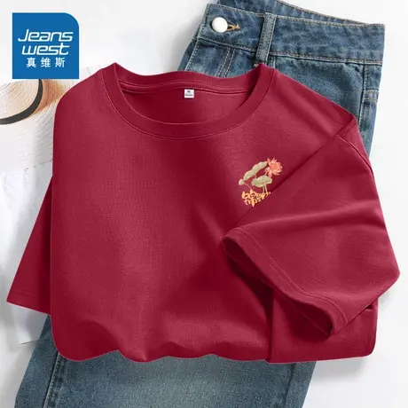 KMV真维斯红色短袖t恤女夏季2025中高考穿的加油锦鲤高考送考班服商品大图