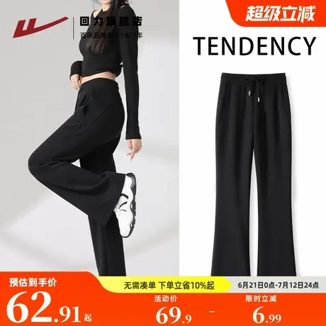 回力休闲运动裤女2025新款春秋款窄版微喇阔腿裤女宽松早秋裤子Z1商品大图