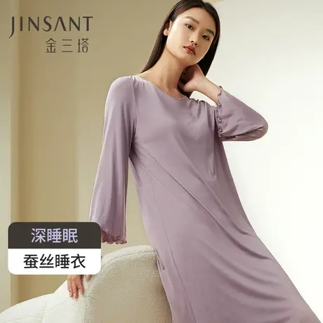 真丝针织睡衣100%桑蚕丝女长袖睡裙家居服金三塔商品大图