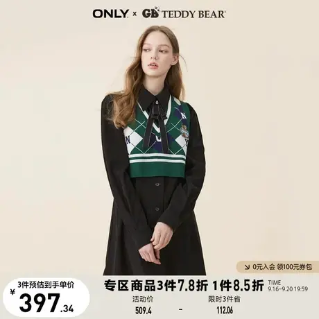 ONLY奥莱夏季新款TEDDY BEAR泰迪熊联名套装连衣裙女商品大图