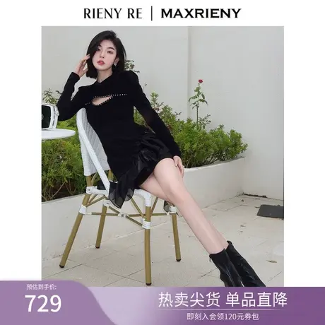 RIENYRE连衣裙女新款法式裙子女装高级气质黑色春秋复古性感长裙图片