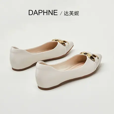 Daphne达芙妮 女神推荐~平底浅口气质单鞋女一脚蹬尖头小香风女鞋商品大图