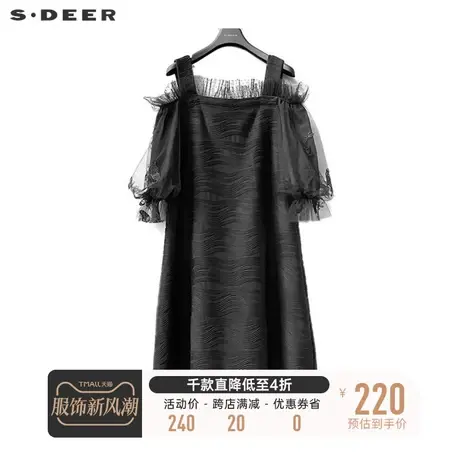 sdeer圣迪奥女装复古波点网纱纹理背带连衣裙S222Z1271商品大图