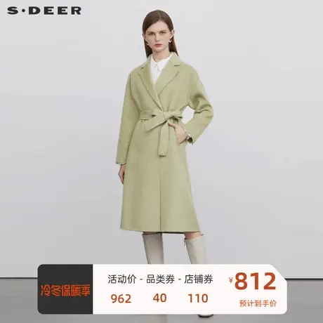 sdeer圣迪奥女装西装领收腰毛呢长款大衣S22482520💜商品大图