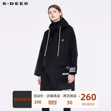 sdeer圣迪奥街头撞色字母个性布贴装饰创意贴袋连帽大衣S18481878🔲商品大图