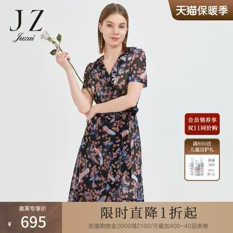 JZ玖姿V领网纱长裙女2022夏季新款荷叶边气质优雅女人味连衣裙子图片