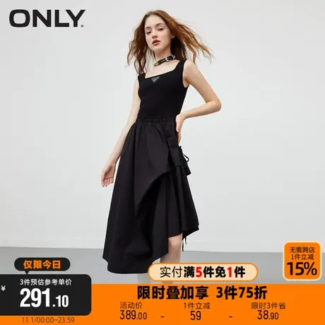 ONLY2023冬季新款时尚百搭针织拼接吊带中长款连衣裙女|123207023商品大图