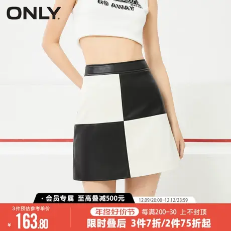 ONLY冬季潮流时尚显瘦A字方格PU短裙半身裙女|12236S008商品大图