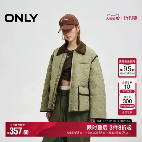 ONLY秋冬百搭质感保暖拼接翻领宽松棉服女|124322002商品大图
