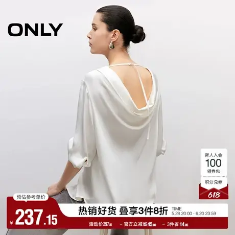 ONLY2025夏季新款优雅气质简约纯色翻领设计宽松垂坠长袖衬衫女商品大图