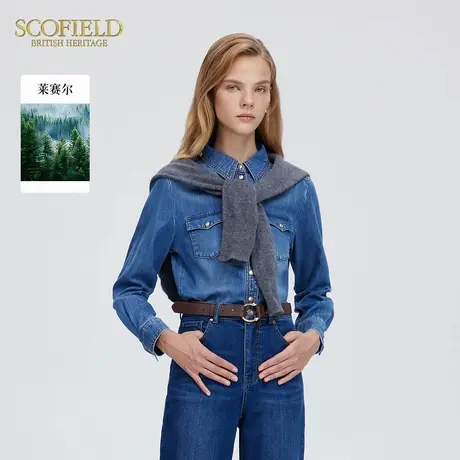 【含莱赛尔】Scofield女装复古老钱丹宁真丝牛仔衬衫秋季上衣商品大图