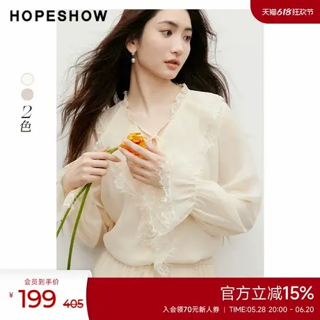 红袖2025夏季新款女装波西米亚风木耳边领口套头雪纺上衣商品大图