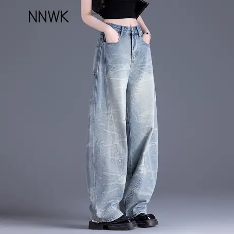 弯刀牛仔裤女2025新款夏季高腰宽松镰刀裤子复古扎染风阔腿哈伦裤图片