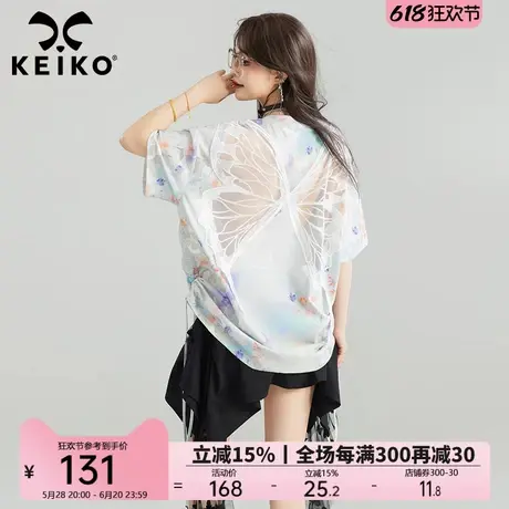 KEIKO [立体绣] 蝴蝶花晕染短袖t恤女夏季露肤穿搭显瘦露背上衣图片