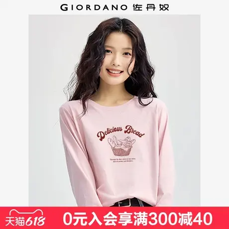 佐丹奴联名t恤女纯棉打底衫复古风面包印花圆领长袖上衣99395041图片
