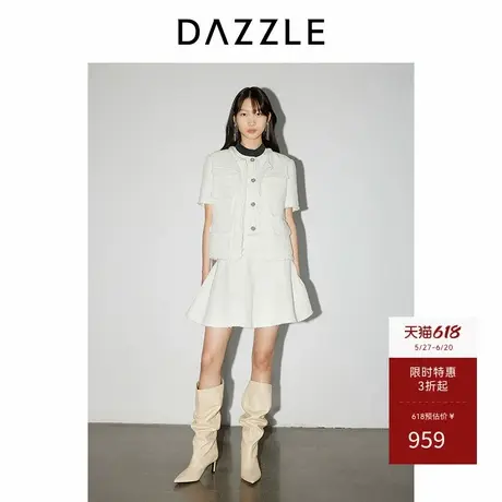 DAZZLE地素奥莱 衬衫春季女装优雅小香风牛仔粗花图片
