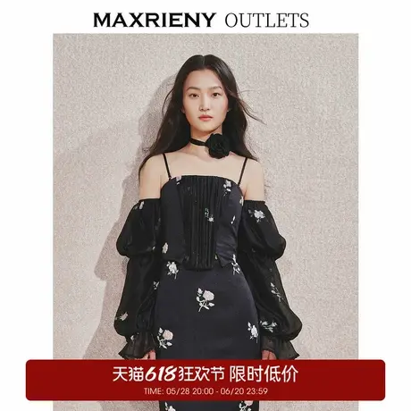 【奥莱】MAXRIENY收腰开衩少女蕾丝玫瑰珠饰上衣商品大图