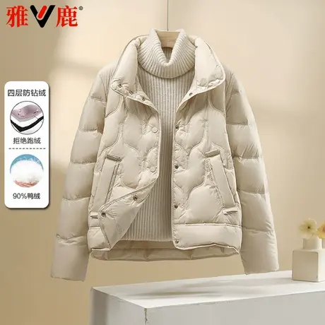 雅鹿正品2024秋冬羽绒服短款小个子韩版洋气时尚大码休闲女士外套商品大图