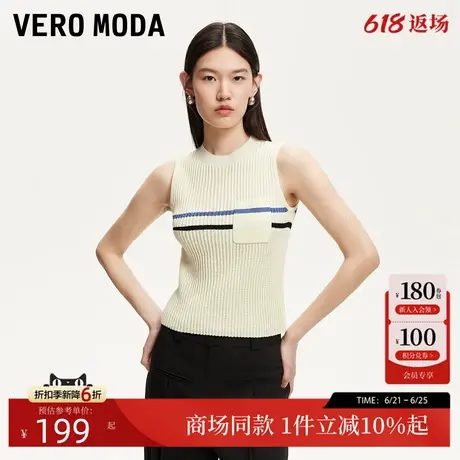 Vero Moda针织衫女2025夏季新款撞色条纹圆领无袖针织衫325245025商品大图