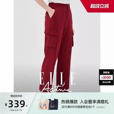 ELLE Active休闲工装裤女2025新款直筒阔腿裤宽松显瘦运动风长裤图片
