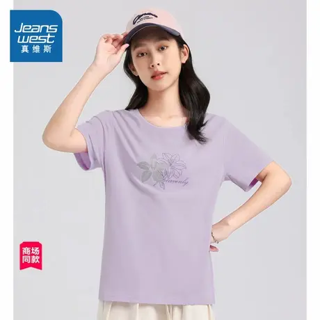 JW真维斯女装2025春夏新款 150G休闲百搭印花圆领短袖T恤洋气上衣商品大图