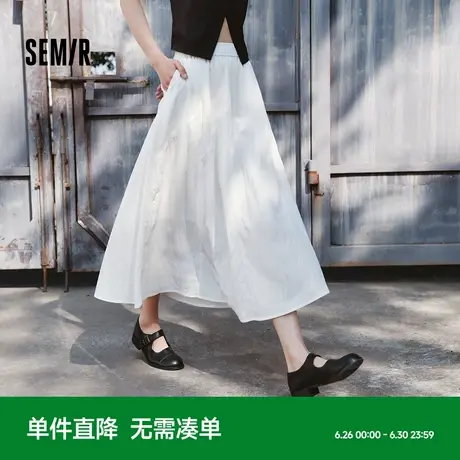 [商场同款]森马半身裙女松紧腰慵懒2025新款夏季肌理A字裙山本风商品大图