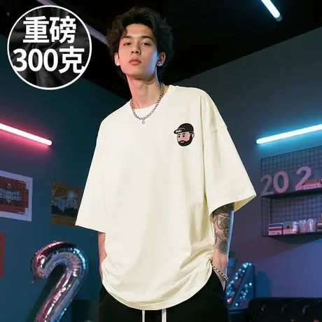 【100%棉】300斤大码男装美式潮牌重磅加肥加大码打底半袖短袖T恤图片