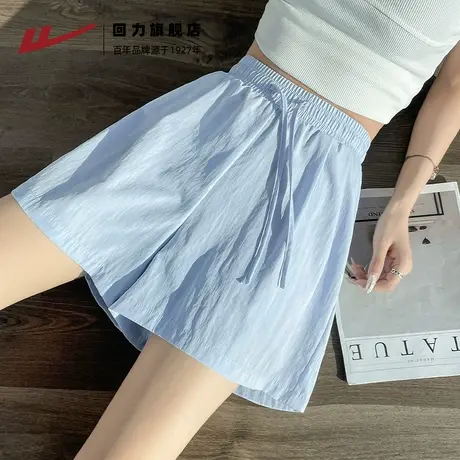 回力山本短裤女2025夏季新款户外运动冰丝宽松显瘦直筒五分裤Z3商品大图