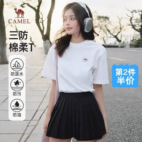 骆驼女装短袖t恤女夏季2025新款三防纯色圆领运动休闲半袖体恤图片