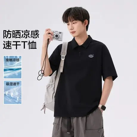 【吸湿速干】凉感男士短袖POLO衫25夏款简约舒适百搭上衣男图片