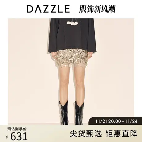 DAZZLE地素奥莱 珠片网纱A字短裙半身裙女2E1S2248V商品大图