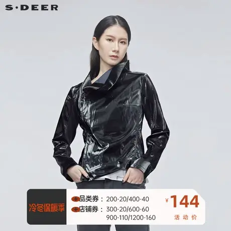 sdeer 女装高领防风未来感夹克外套S20182210图片