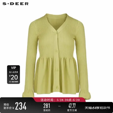 sdeer圣迪奥女装罗纹V领拼接开衫针织衫S233Z3551图片